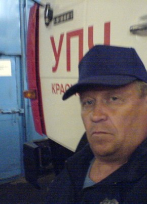 Валерий, 60, Россия, Иркутск