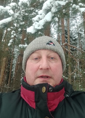 Николай из Костромы 49 лет