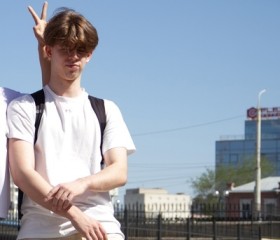 Борис, 19 лет, Омск