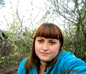 Валентина, 39 лет, Горно-Алтайск