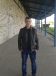 Владимир, 28 лет, Брянск