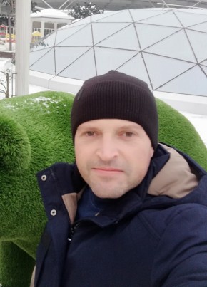 Сергей , 41, Україна, Миколаїв