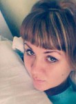 Елена, 27 лет