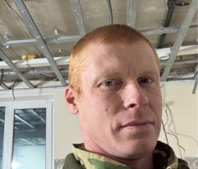 Grigoriy, 37, Vityazevo