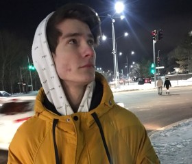 Юрий, 21 год, Астана