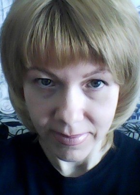 Елена, 50, Россия, Таганрог