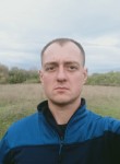 Влад, 38 лет, Алчевськ