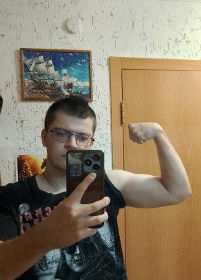 Леонид из Увельския 19 лет