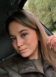 Милана - Сальск