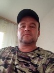 Геннадий Иванов, 44 года, Казань