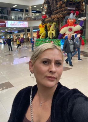 Марина, 49, Россия, Динская