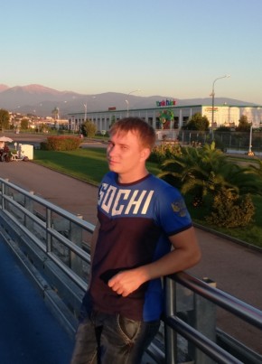 Алексей, 32, Россия, Егорлыкская