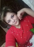 Ксения, 23 года, Прокопьевск