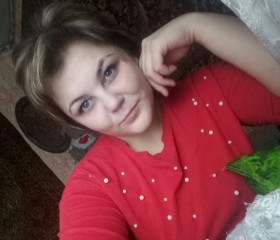 Ксения, 24 года, Прокопьевск