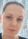 Наталья, 39 лет, Новомосковск