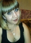 Валентина, 32 года, Бердск