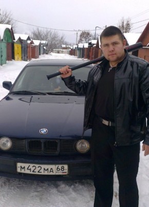 михаил, 33, Россия, Мичуринск