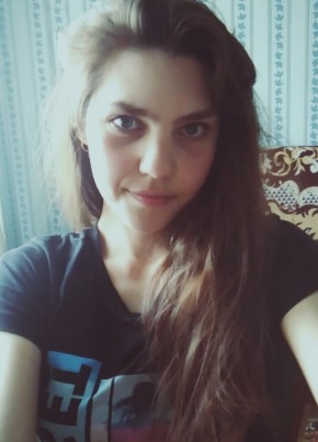 Наталья, 24, Россия, Новоуральск