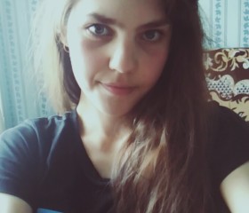 Наталья, 24 года, Новоуральск