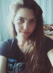 Наталья, 24 года, Новоуральск