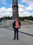 Вадим, 20 лет, Нефтекамск