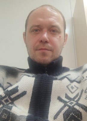 Андрей, 39, Россия, Чегдомын