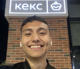 Robert, 24, Chicago