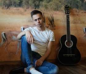 Илья, 28 лет, Енергодар