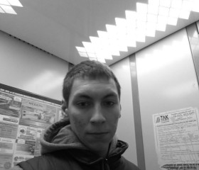 Ilya, 26, Tyumen
