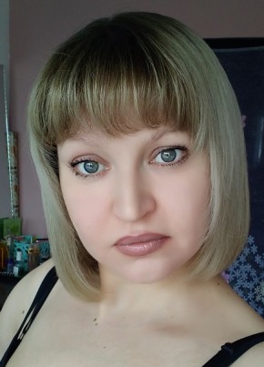Наталья, 40, Россия, Берёзовский
