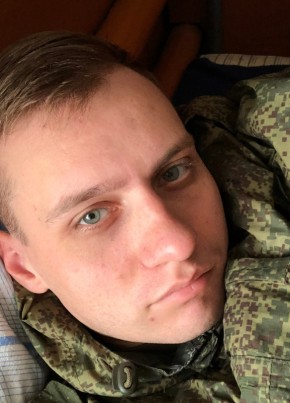 Vlad, 27, Россия, Бутурлиновка