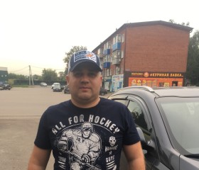 Вадим, 36 лет, Прокопьевск