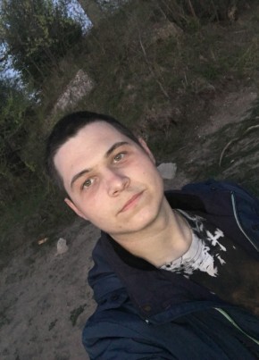 Александр, 26, Россия, Белогорск (Амурская обл.)