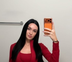 Aleksandra, 33, Darmstadt