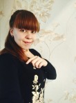 Дарья, 27 лет, Лысьва