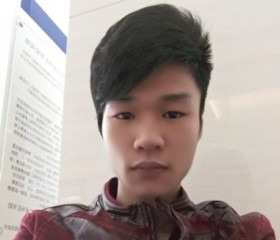 枪手, 30, Foshan