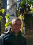 Sergey, 48, Mogocha
