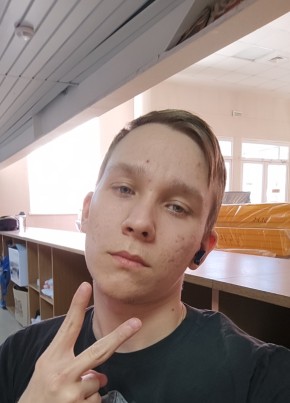 Иван, 18, Россия, Сургут