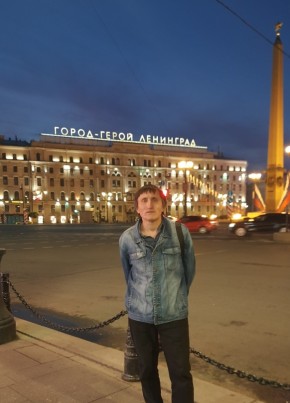 Валерий