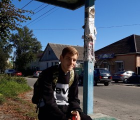 Сергей, 26 лет, Калуга