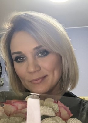 Лариса из Ставрополи 46 лет