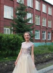 Мария, 26 лет, Омск