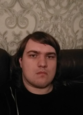 Виктор, 32, Россия, Мичуринск
