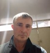 Осик