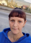 Юлия, 44 года, Кемерово
