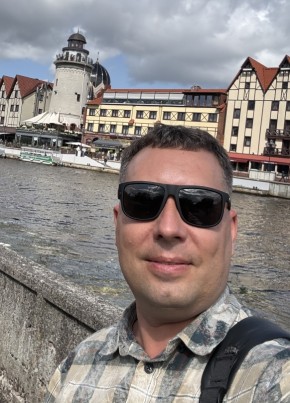Андрей из Калининграда 41 год