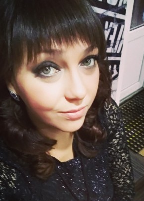 Ольга, 36, Россия, Ртищево