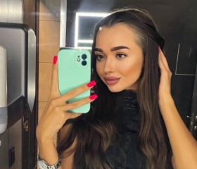 Mariya, 25, Bucharest