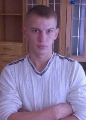 Виктор, 30, Россия, Бодайбо