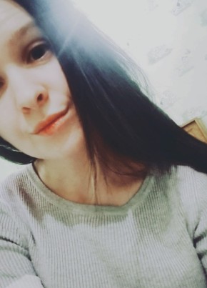 Ангелина, 24, Россия, Курган
